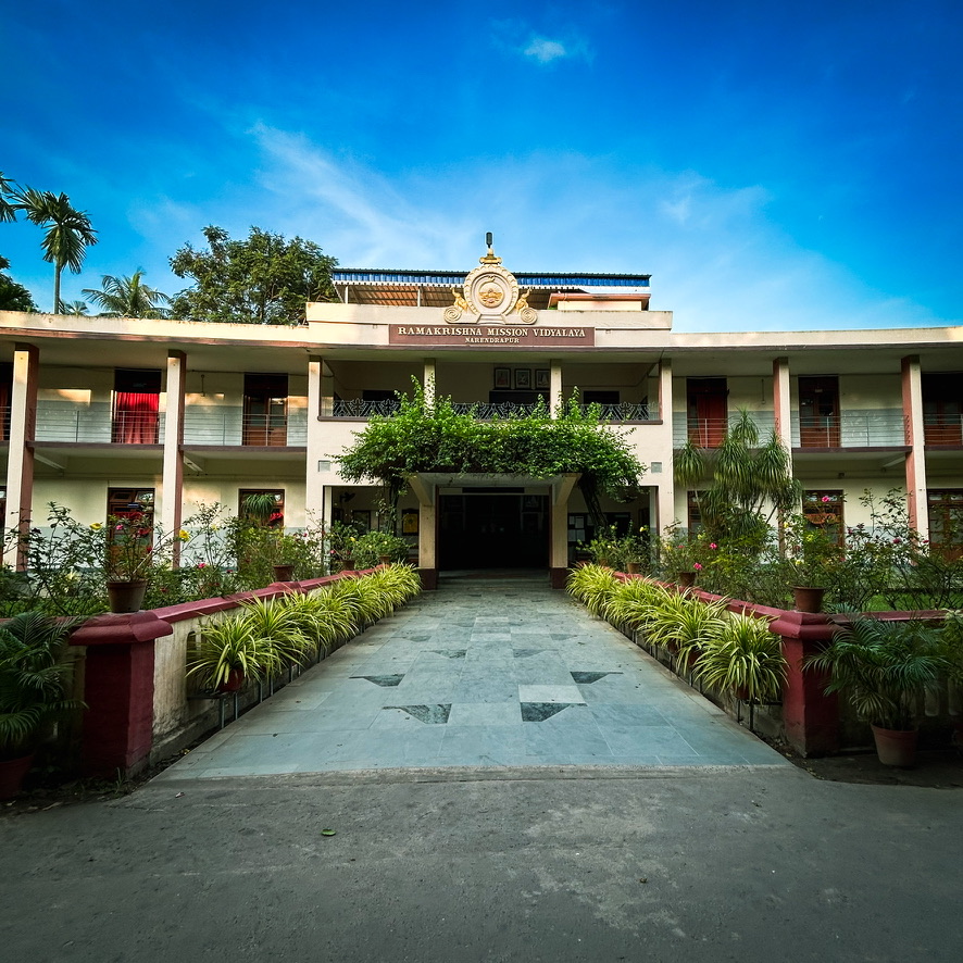Manas Pratim Biswas